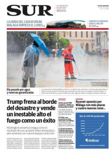 DÍA PASADO POR AGUA Y RESERVAS GARANTIZADAS